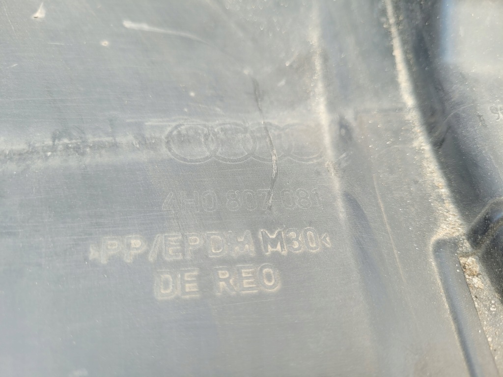 фото №7, Накладка ремінь передній audi a8 d4