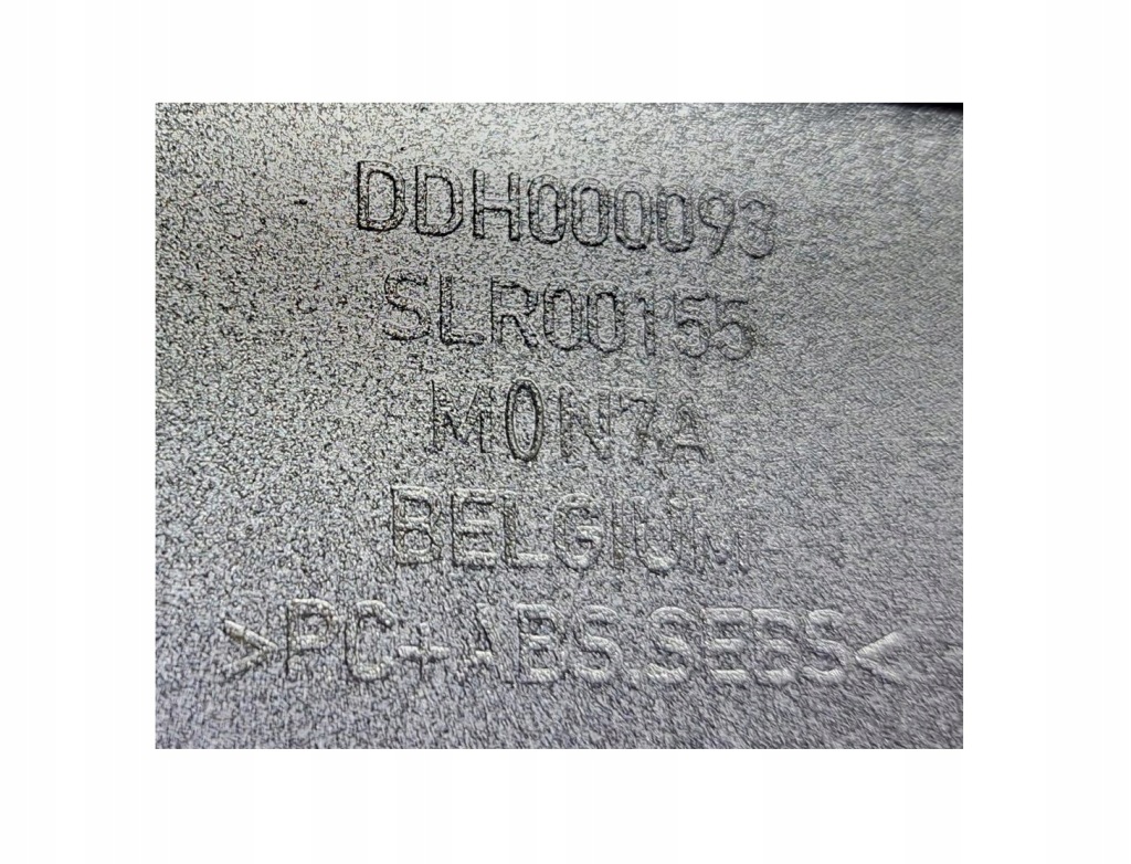 Range rover iii l322 молдинг стойка левый задний  lrc737 Доставка