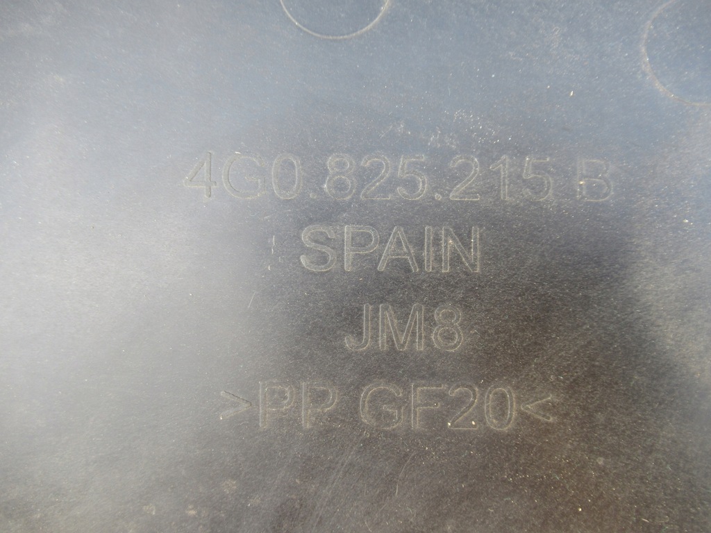 фото №6, Audi a6 c7 a7 4g защита плита подвеска левая 4g0825215b