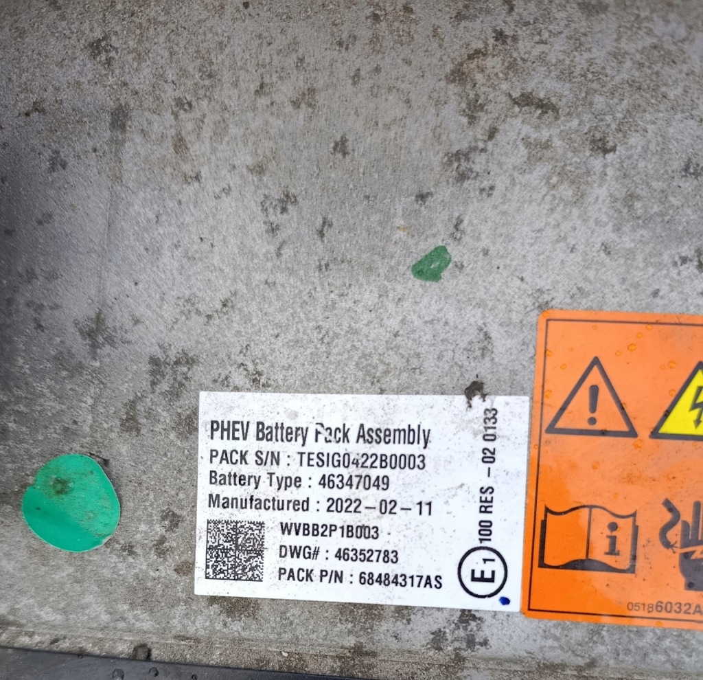 фото №4, Jeep renegade 4xe аккумулятор аккумулятор 46347049