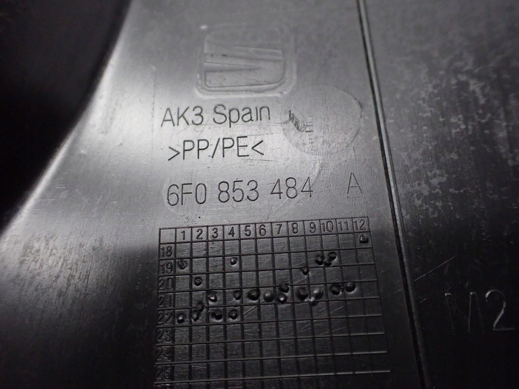 фото №8, Молдинг защита порог порог правая 6f0853484a seat arona 22r