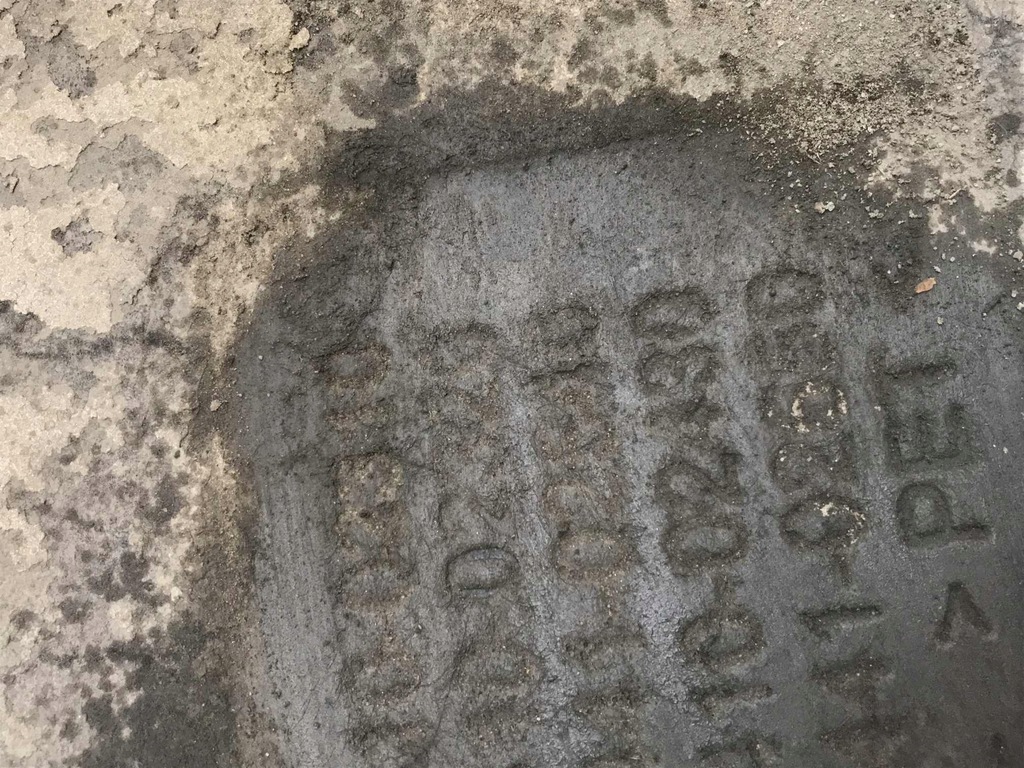 фото №8, Toyota corolla e21 защита нижняя двигателя 51410-02320