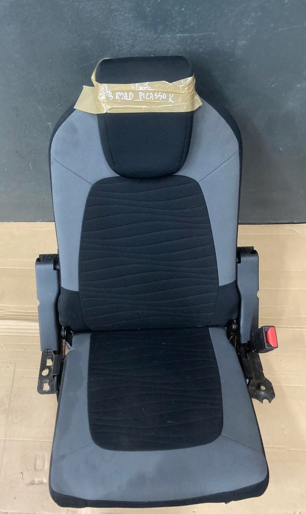 фото №1, Сиденье задняя правый iii ряд citroen c4 grand picasso ii