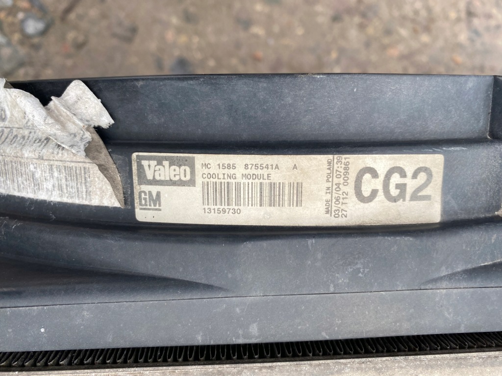 фото №5, Signum 2.2 16v man direct pas радіатор вентилятор