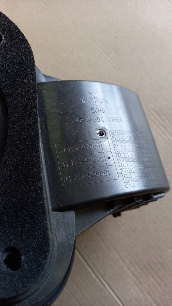 фото №5, Кришка заливної пального kia sportage 5 v 21- комплектна