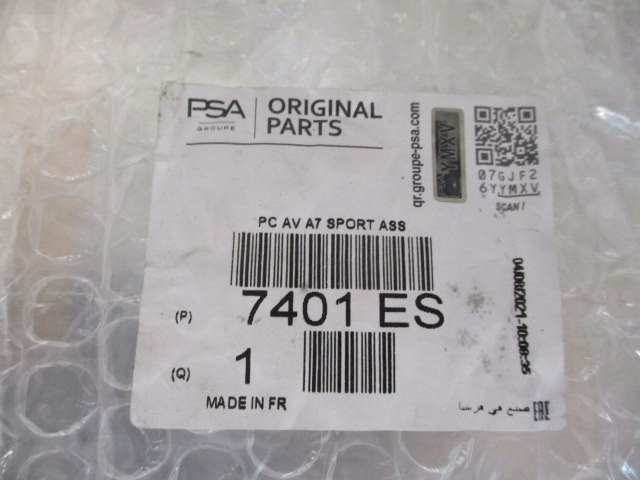 фото №14, Peugeot 207 sport бампер передній перед новий