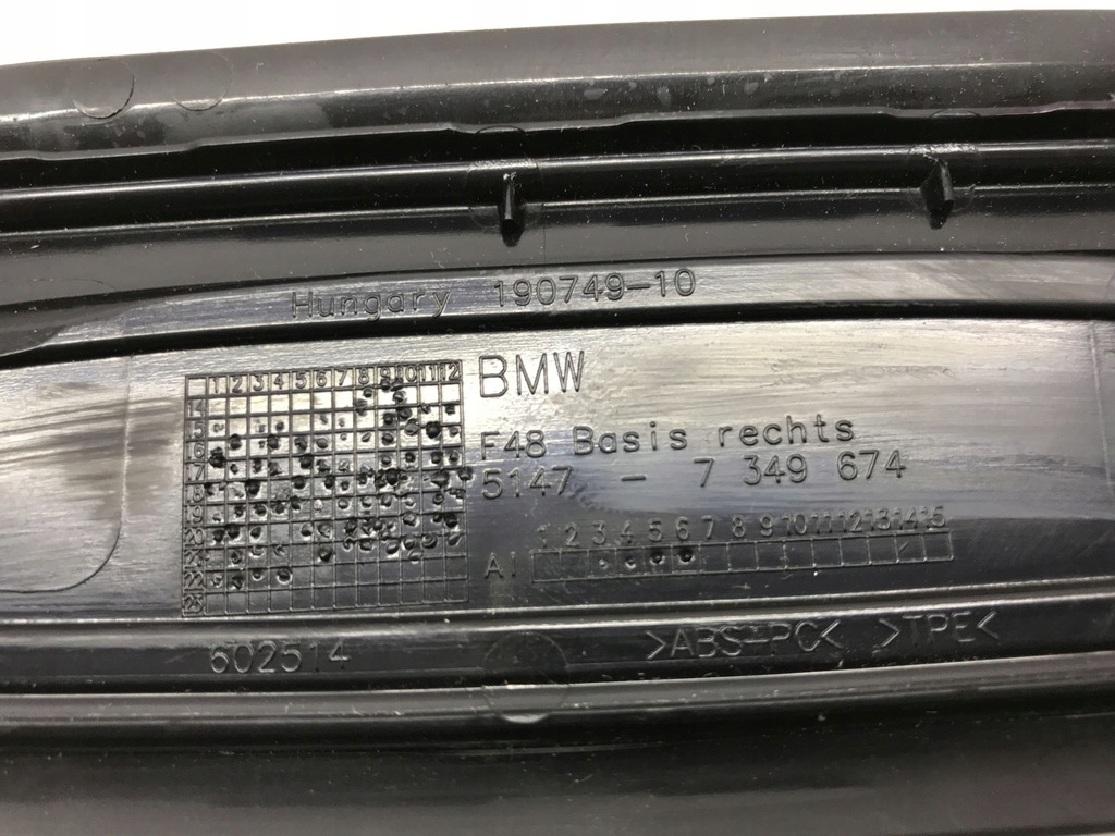 фото №8, Защита порог задняя, левая bmw f39 f48 7349674