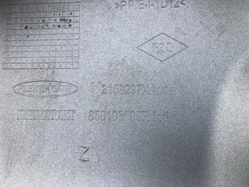 фото №10, Renault kadjar lift бампер задняя