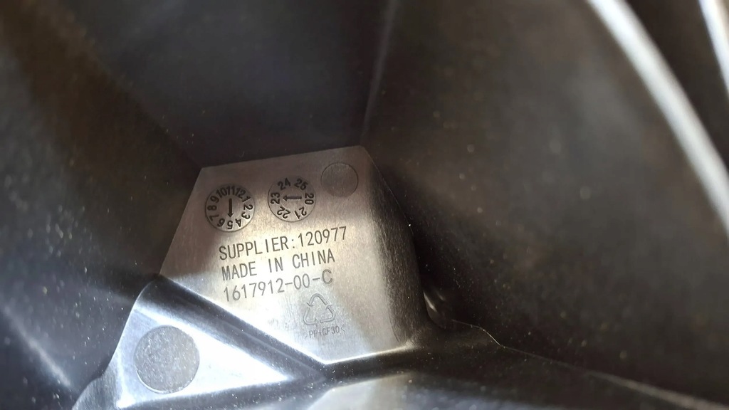 фото №8, Панель фари кронштейн напрямна tesla xplaid 1617912-00-c