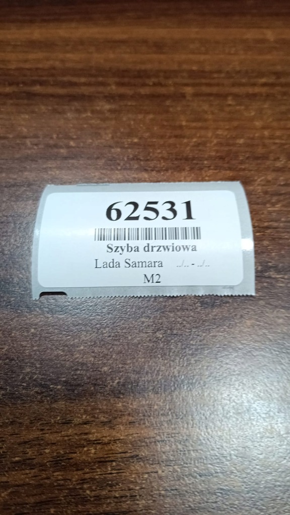фото №4, Lada samara скло двері правий перед