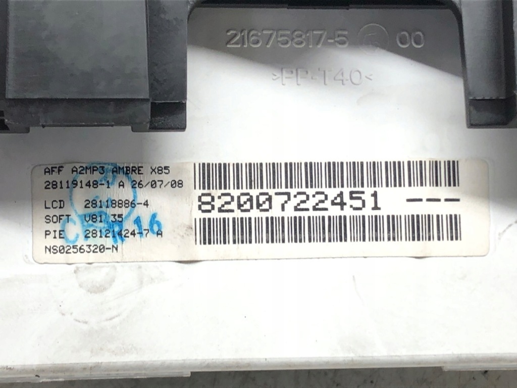 фото №4, Дисплей renault thalia ii 8200722451