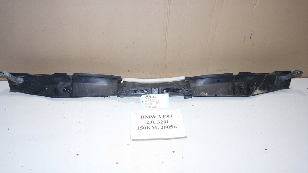 фото №1, Жабо нижние bmw 3 e91