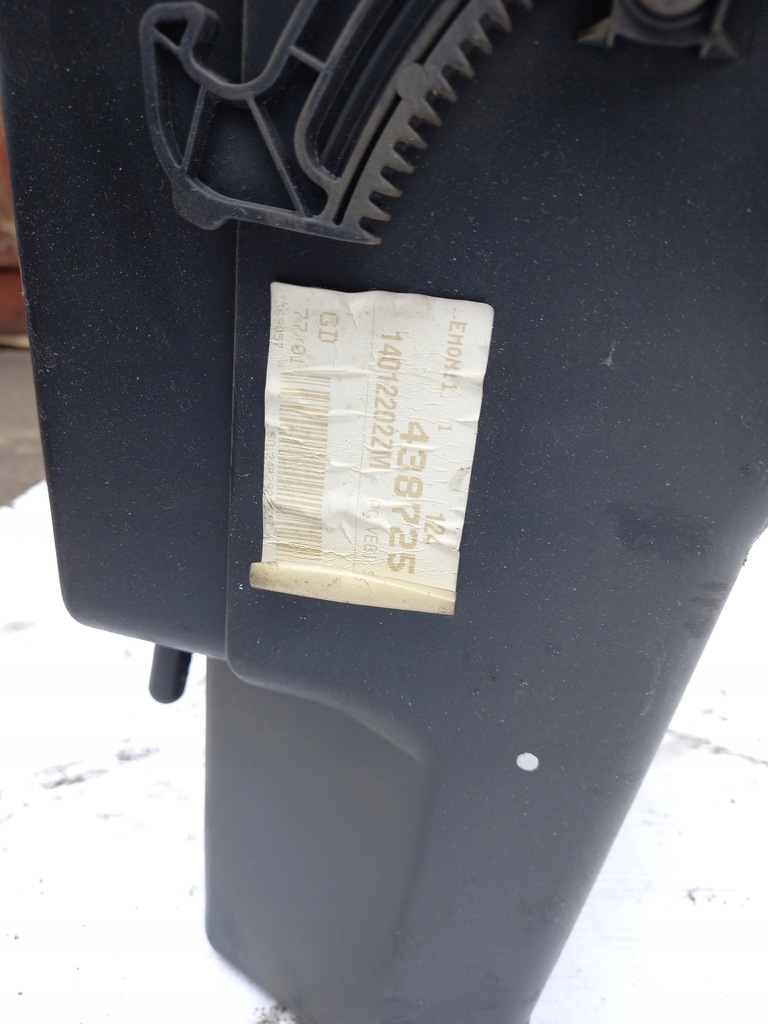 фото №7, Бардачок пассажира peugeot 807 148410407