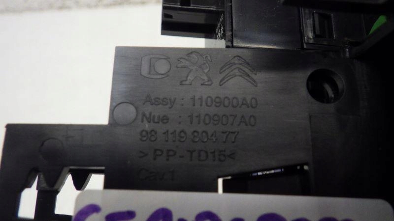 фото №6, Кнопка крышка заливной регулировки света citroen c5 aircross lift 9811980477