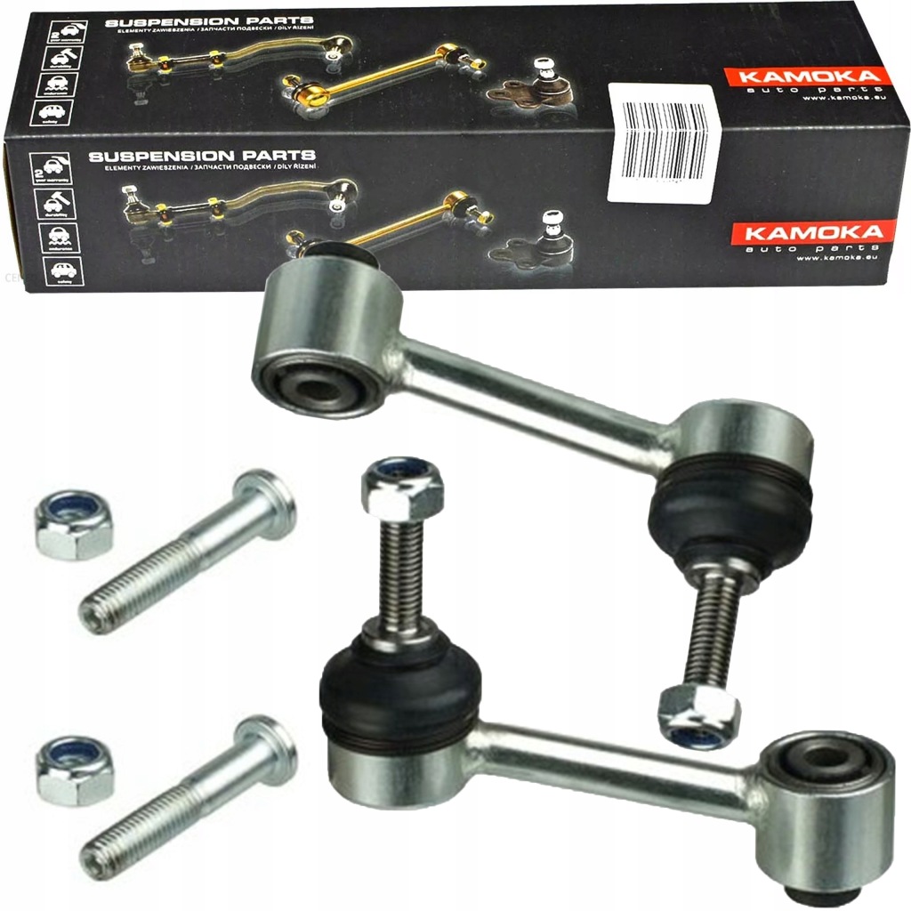 З'єднувач стабілізатора a3 golf v passat altea задні в Україні