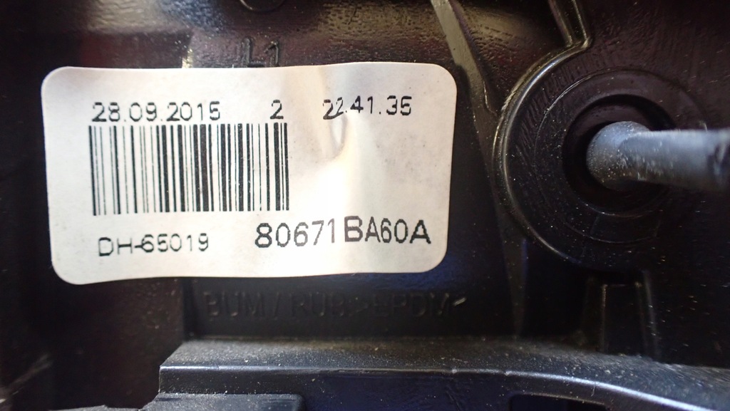 фото №6, Ручка лівий перед nissan note e12