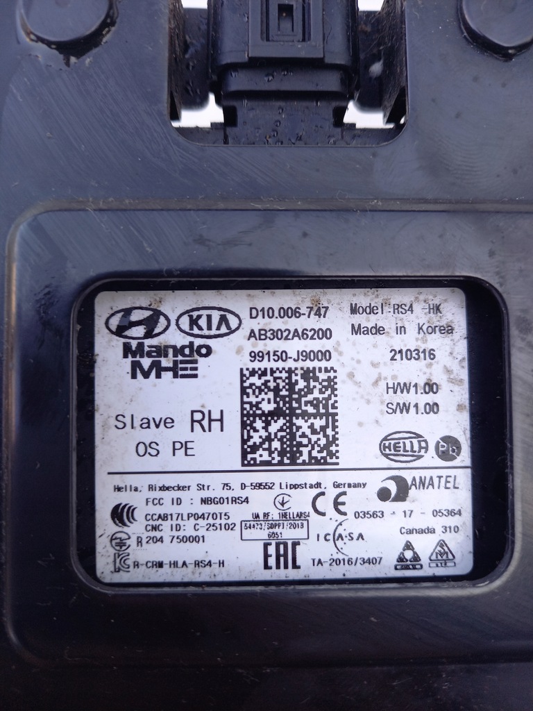 фото №9, Hyundai kona lift радар датчик датчик задняя модуль мертвого pola правый