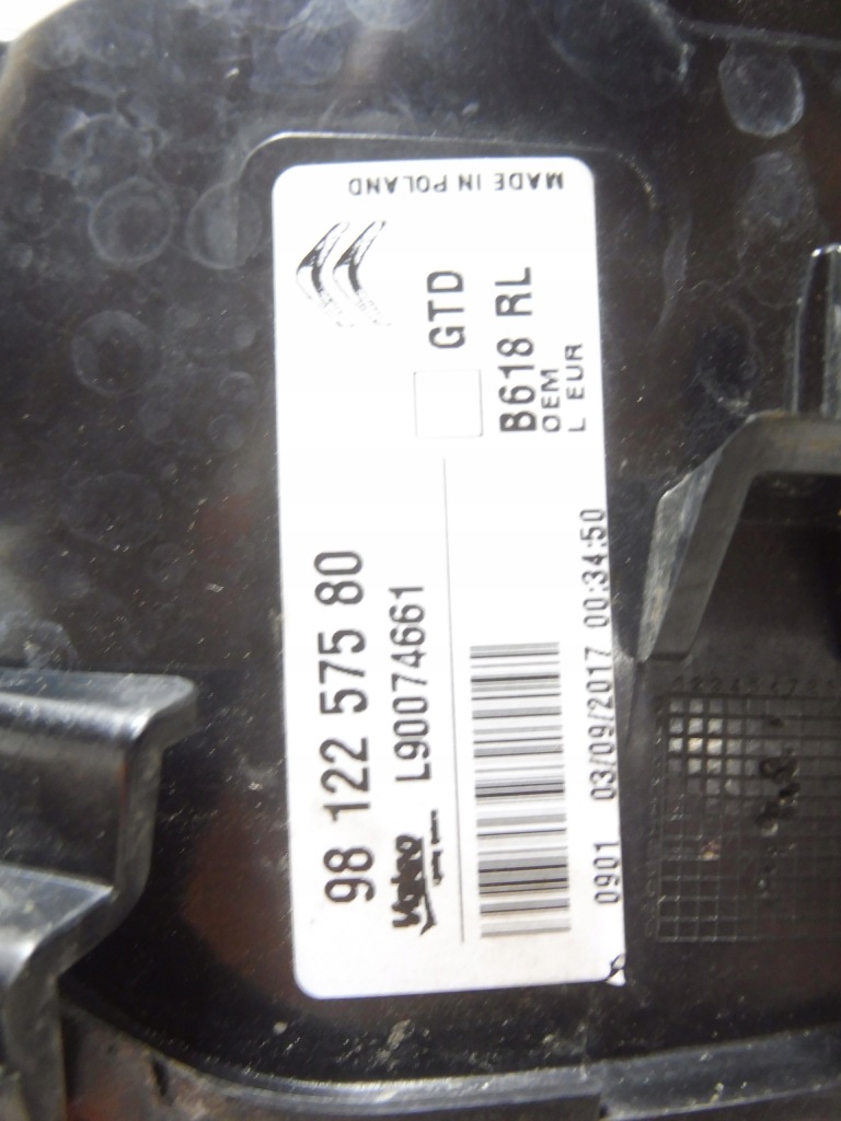 фото №2, Citroen c3 iii новый model лампа задняя задняя