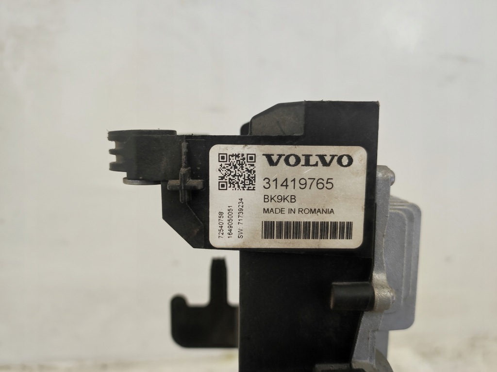 фото №7, Модуль блок керування акумулятор volvo v90 ii 2 s90 iii 3