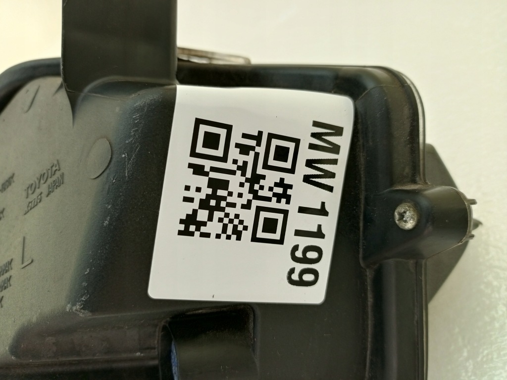 Lexus nx 1 1 2014- протитуманна фара led drl лівий перед передній Зі Шроту