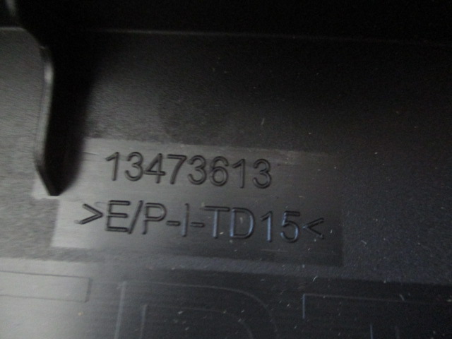 фото №15, Citroen c3 aircross молдинг порог правая nowa