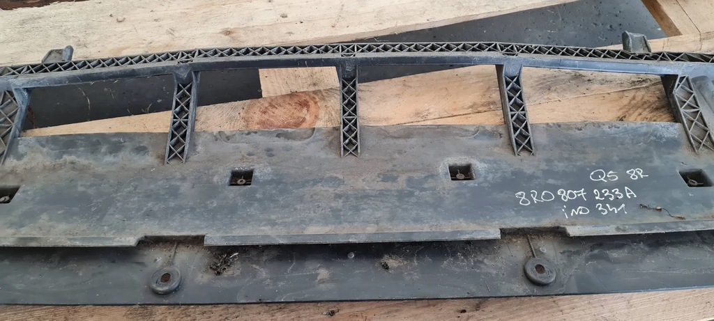 фото №14, Q5 8r защита плита pod бампер перед 8r0807233a