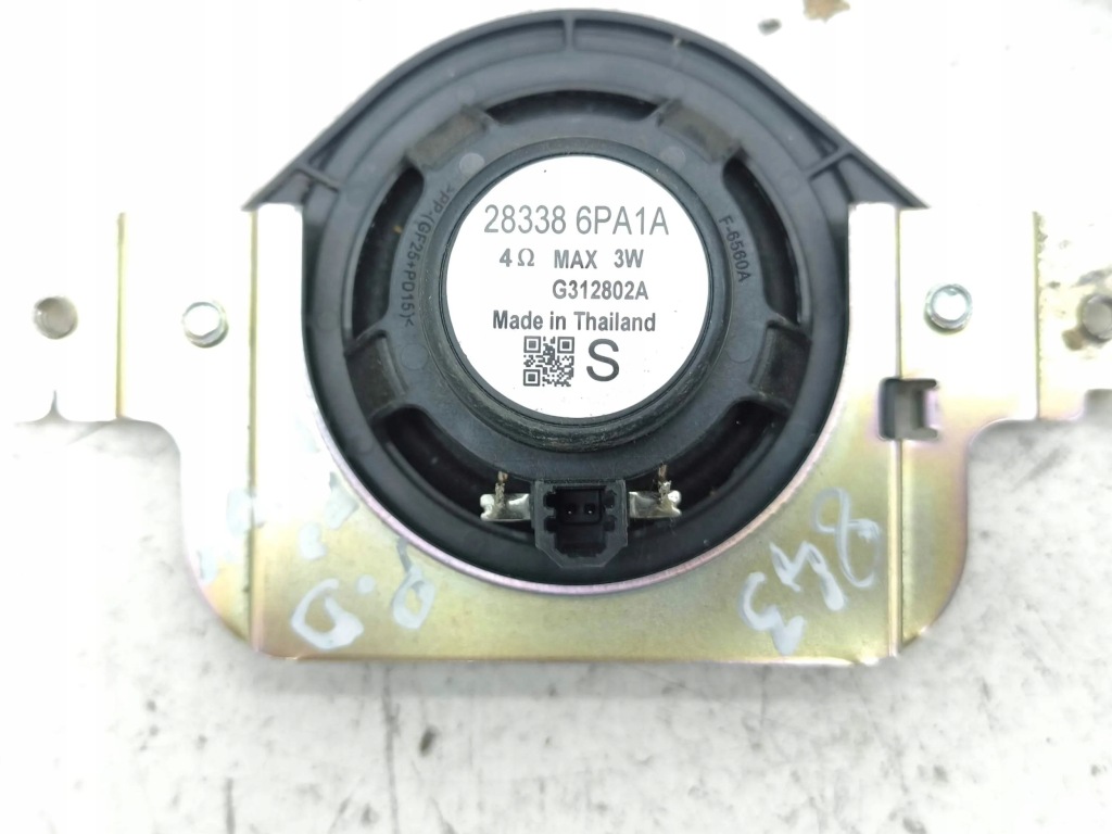 Nissan juke 2 f16 2023 набор аудио 28156br00a Цена