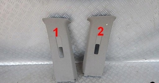 фото №1, Nissan x-trail t30 захист корпус молдинг r / l