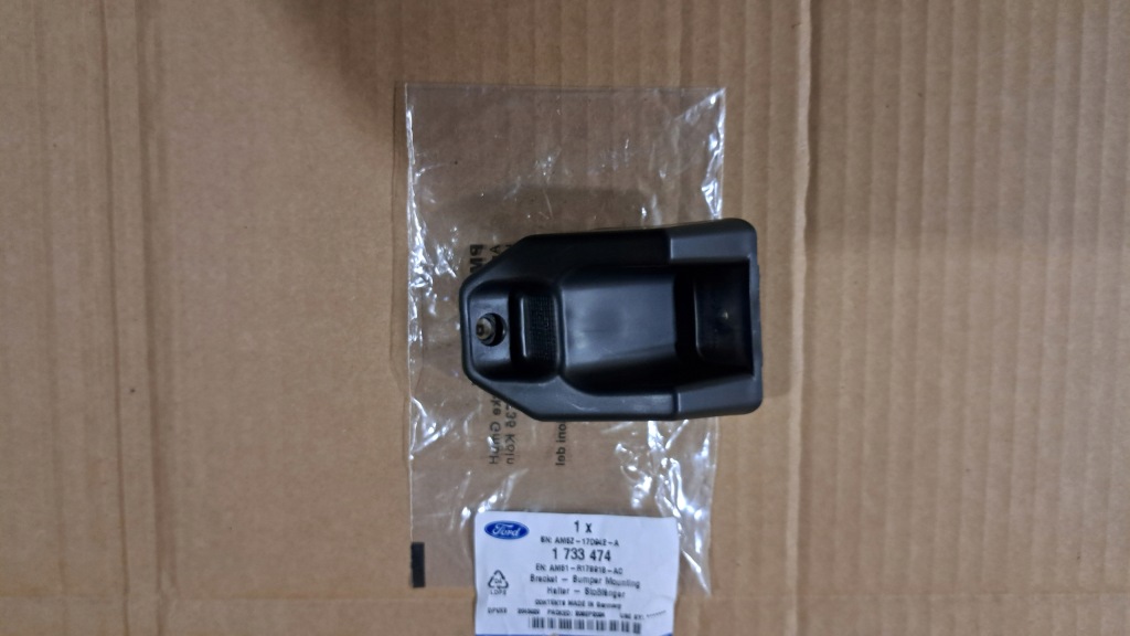 фото №1, Ford c-max mk2 кронштейн бампера задняя am51-r17b918-ac