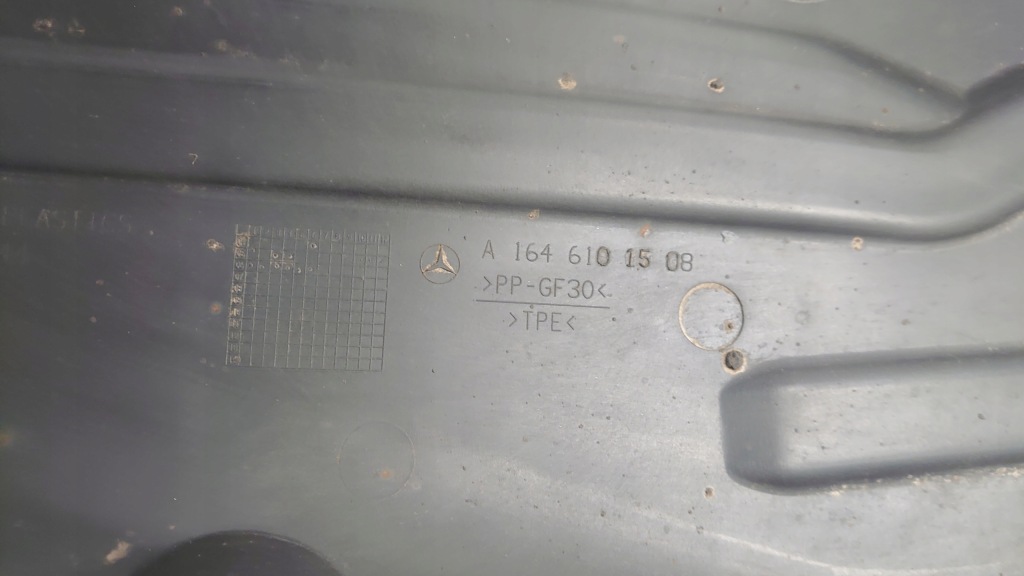 Mercedes gl x164 w164 захист підвіска a1646101508 в Україні