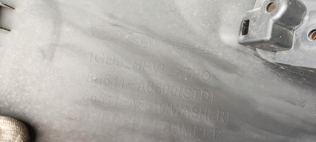 фото №13, Бампер перед hyundai i30 ii turbo