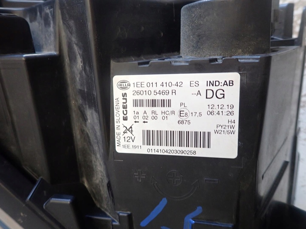 фото №6, Лампа перед передняя правая trafic iii talento 14-