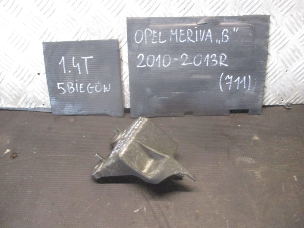 фото №1, Кронштейн кронштейн тросов opel meriva b 10-13r