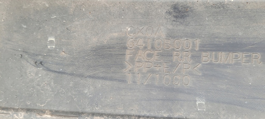 фото №13, Mitsubishi galant fortis бампер задня задній / 5873