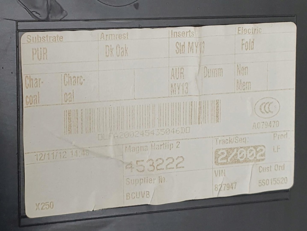 фото №6, Оббивка обшивка лівий перед jaguar xf x250 europa