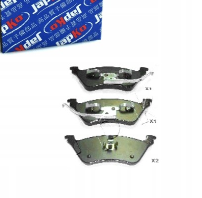 фото №1, Гальмівні колодки гальмівні задня do dodge caravan 2.4 3.3 3.8