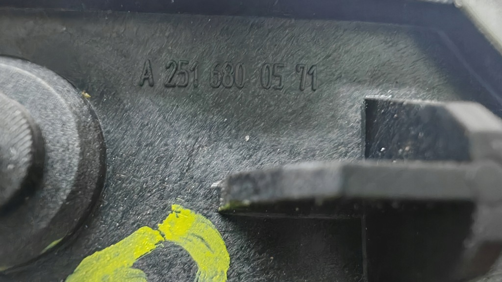 Декоративна молдинг декоративна панелі mercerdes w251 r klasa a2516800571 a2516800671 Доставка