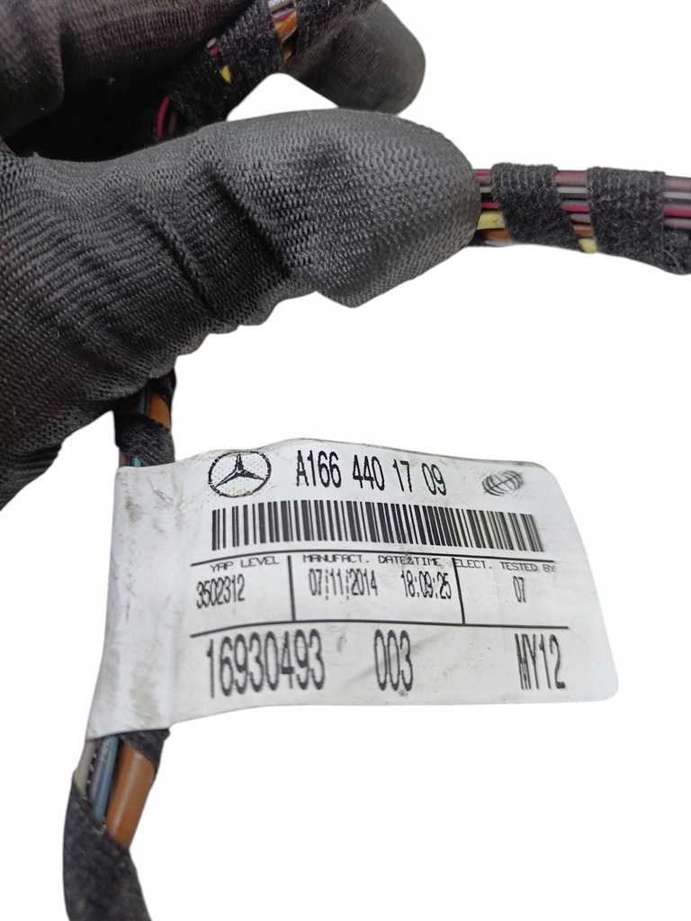 фото №8, Mercedes-benz ml w166 2014 другой элементы туннель среднего