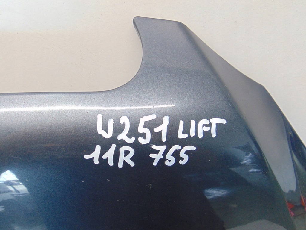 фото №13, Капот крышка двигателя mercedes r-class w251 lift 755