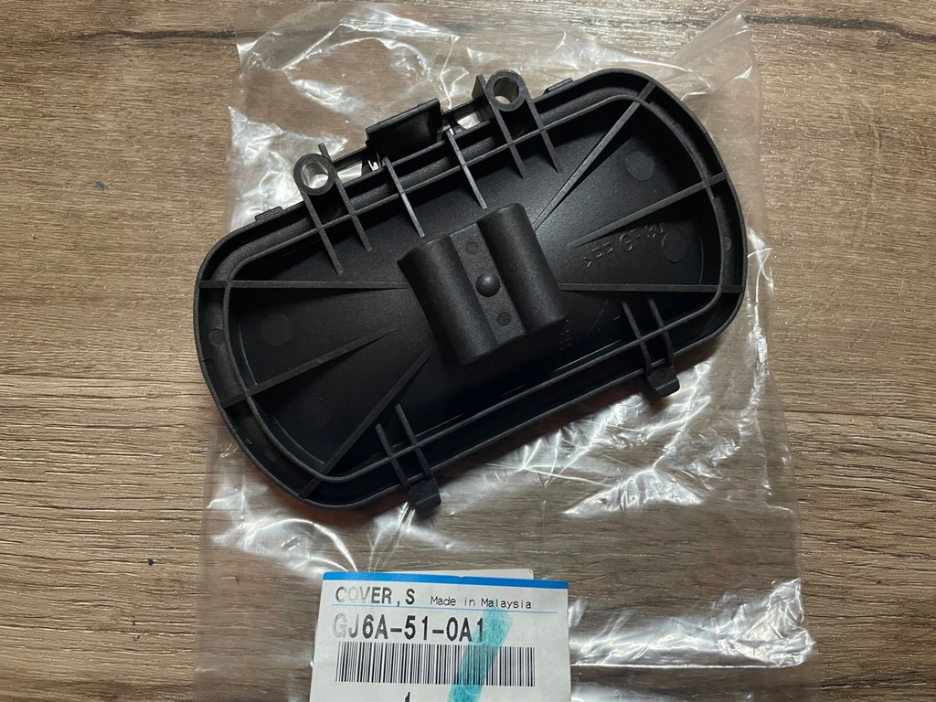 фото №1, Mazda 6 i gg 2002-2007 кришка фара новий оригінальний номер