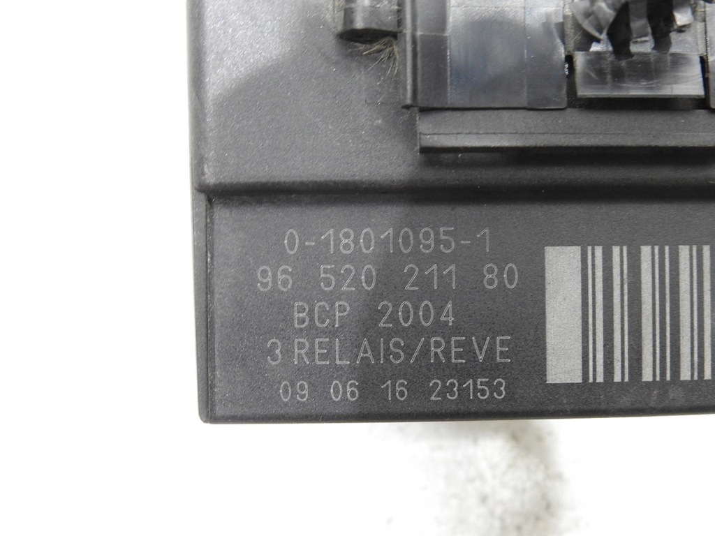 фото №9, Модуль вентиляторов c4 grand picasso 2.0 hdi