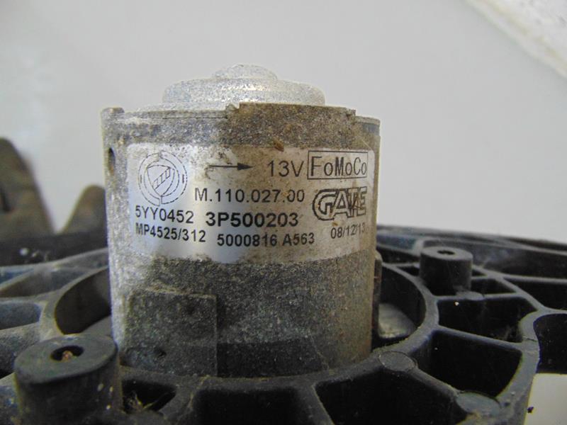 фото №6, Вентилятор радіатора fiat 500 1.2