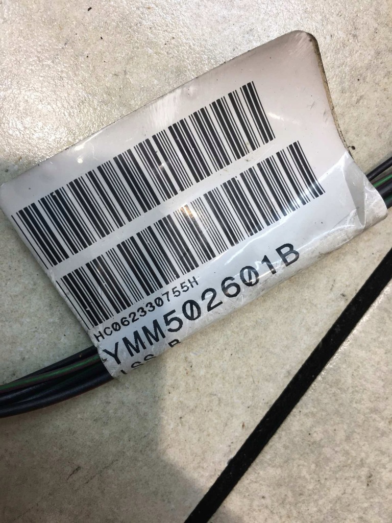 фото №3, Джгут двері лівий задня discovery iii ymm502601b