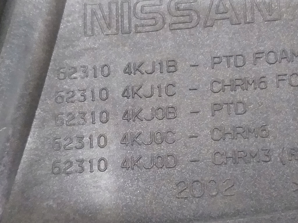 фото №8, Решётка радиатора решётка радиатора nissan navara d23 np300 15- 62310 4kj0c