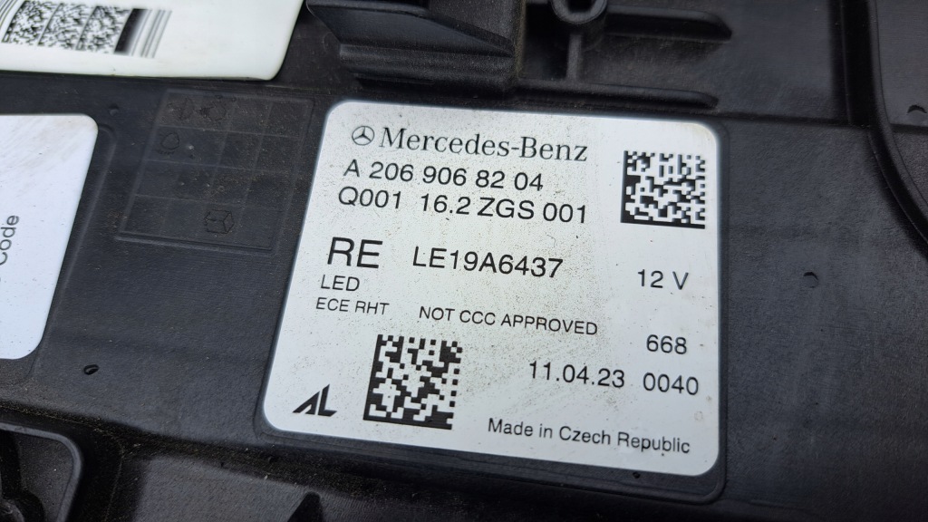 фото №6, Mercedes c-klasa w206 full led лампа передня