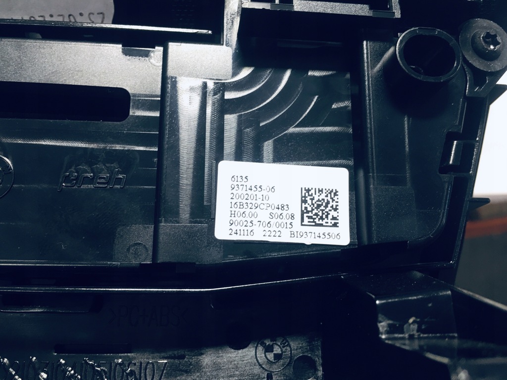 фото №3, Панель управление радио bmw 2 f45 active tourer