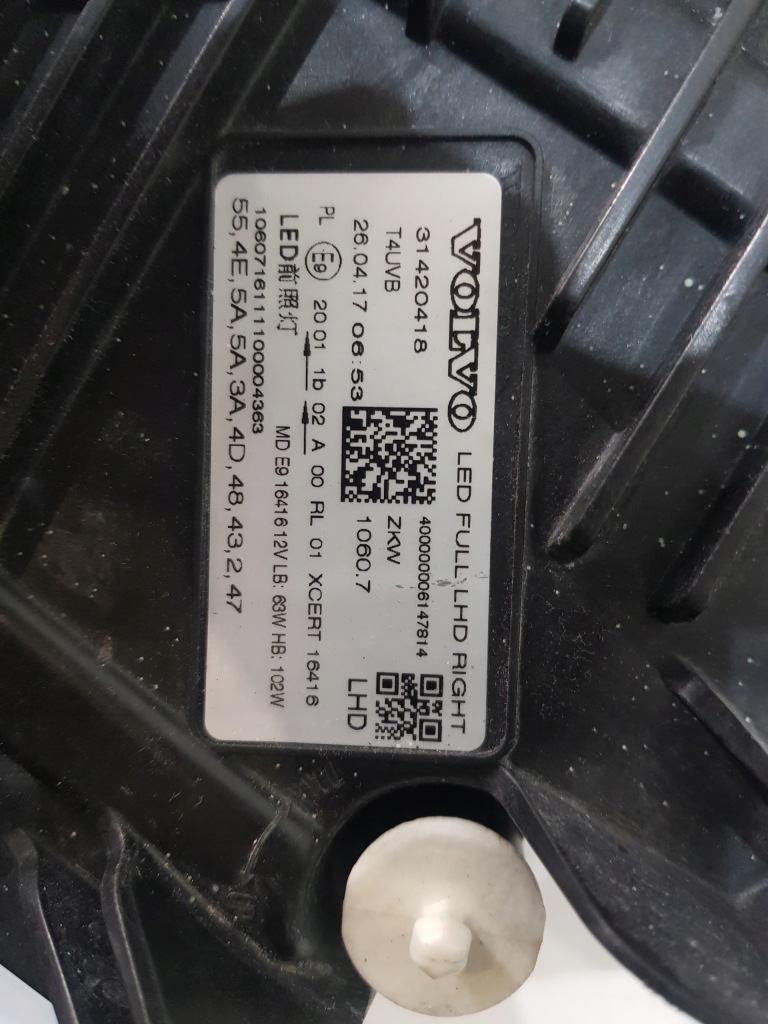 Фара перед передня правий volvo xc60 full led 31420418 Зі Шроту