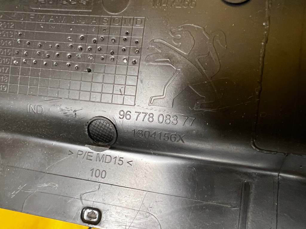 фото №6, Захист заглушка колонки кермового peugeot 308 ii t9