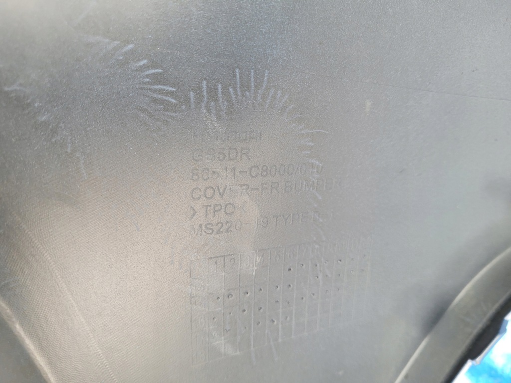 фото №9, Hyundai i20 ii | бампер перед передний 86511-c8000 | 0970