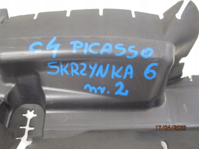 фото №9, C4 picasso ii воздуховод воздуха правая